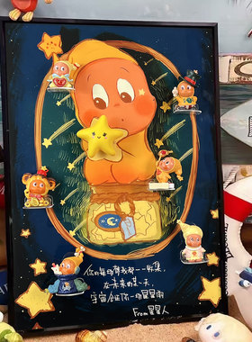磁吸盲盒手办收纳娃屋潮玩立体画