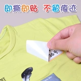 Большая водонепроницаемая именная наклейка для новорожденных для первого класса для детского сада, делается под заказ