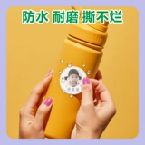 Именная наклейка для детского сада, детская водонепроницаемая клейкая фотография, делается под заказ