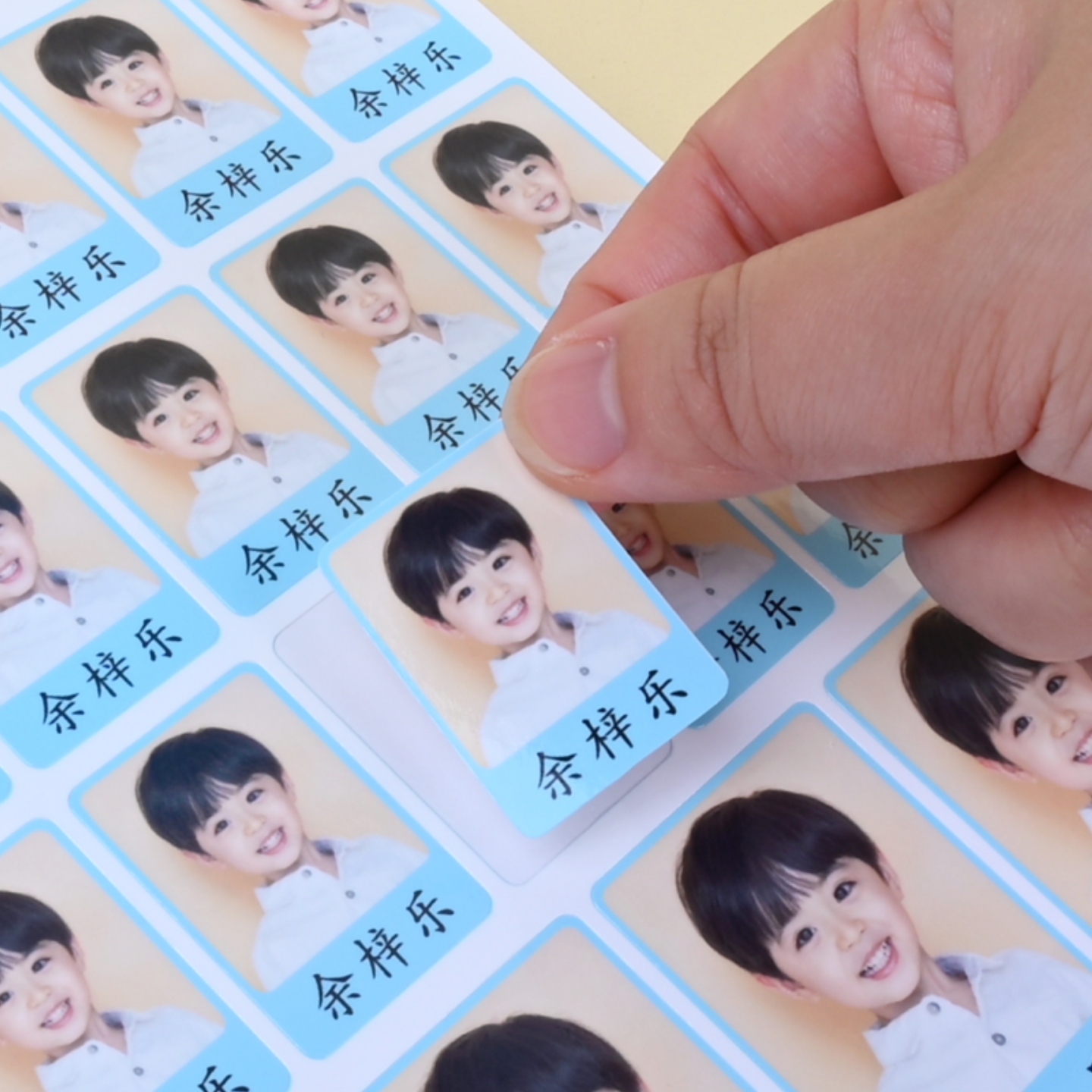 幼儿园大头贴照片姓名贴儿童入园头像照防水自粘定制名字贴纸打印