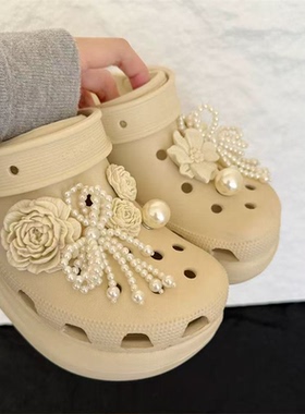 适配Crocs洞洞鞋配饰骨白花束