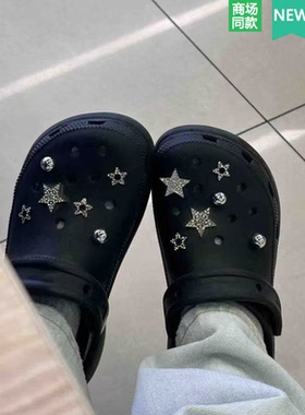 适配Crocs洞洞鞋配饰电镀Y2K组合