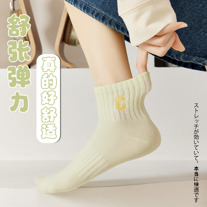 XFD【10双装】情侣款短袜春夏季薄款百搭透气春天颜色字母黑色运_维依布舍_女士内衣/男士内衣/家居服-第5张图片-提都小院