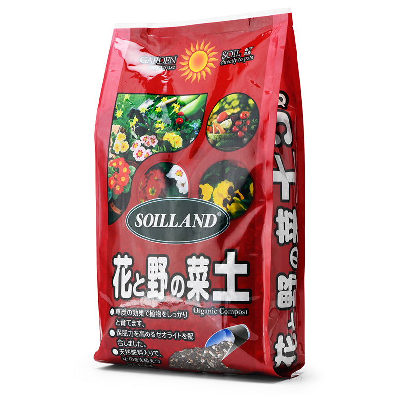 SOILLAND大柿园艺通用营养土花和野菜盆栽种菜养花通用型营养土 - 图3