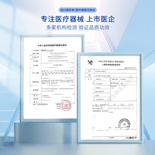 阿利美医用硅酮疤痕凝胶预防淡化疤痕美国进口硅酮原料祛疤膏贴克 - 图1