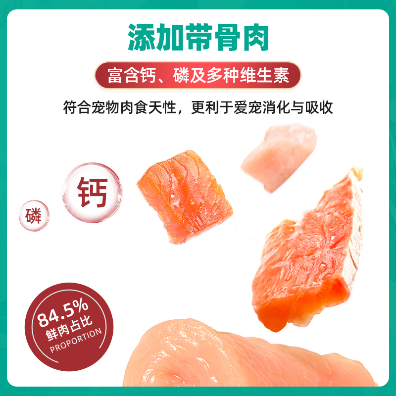 素材图