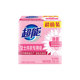 Super antibacterial and blood-removing lingerie special soap
