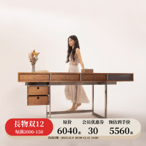 Long Things) floating island desk solid wood metal medieval minimalist INS Wind book room Multi-functional desk designers section