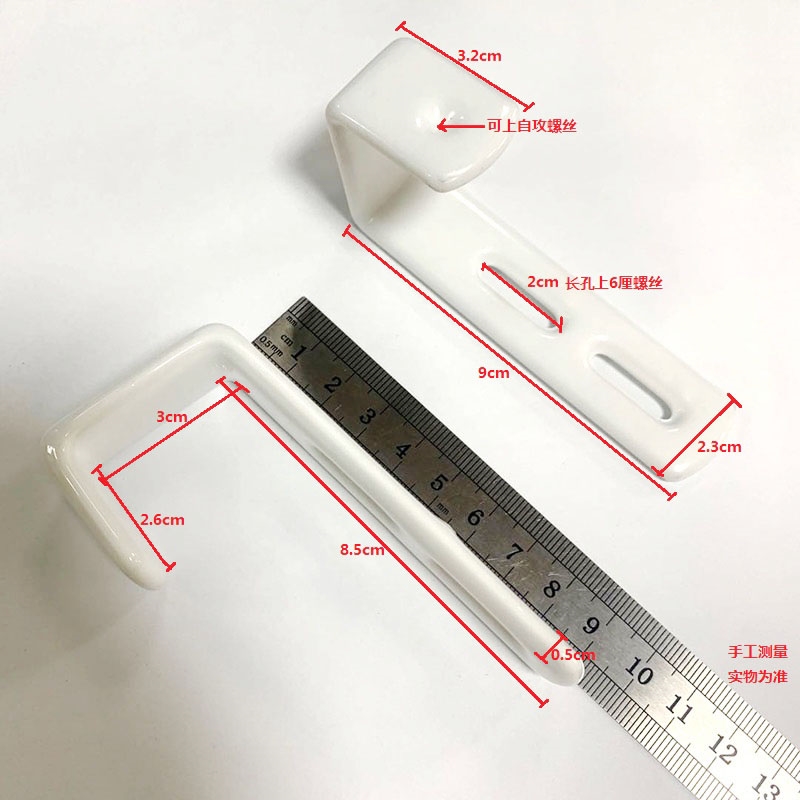 儿童床沿挂钩上下床爬梯挂钩静音防滑7字木梯白胶挂件双层床挂扣