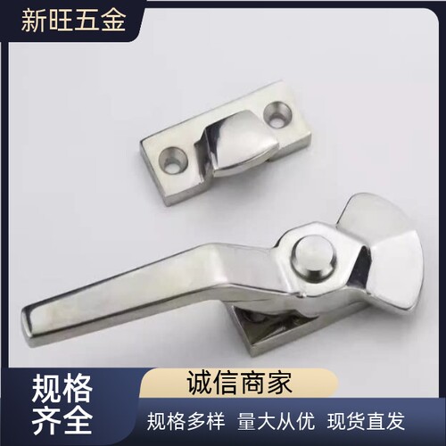 不锈钢密封扣FHS47-146.5 FHS48-146.5 蒸柜执手 冷库把手 - 图1