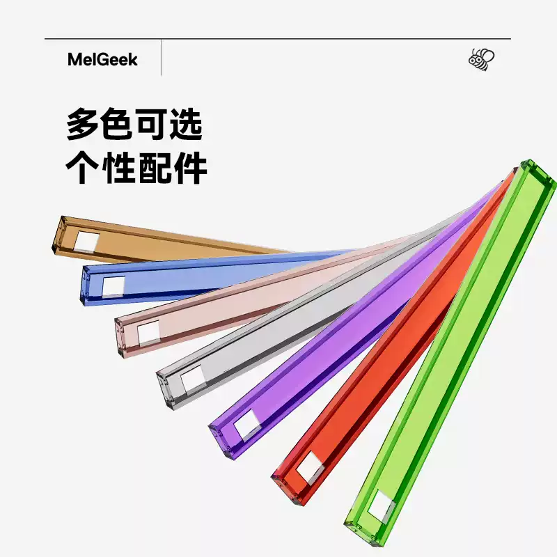 Made68pro+客制化透明灯罩铝侧板铝壳改装飘带ultra键帽改装 - 图1