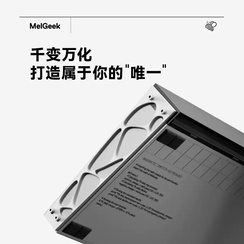 Made68pro+客制化透明灯罩铝侧板铝壳改装飘带ultra键帽改装 - 图3