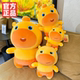Capybara ແທ້ຂອງ Lulu doll ຂອງຂວັນ doll ຂະຫນາດໃຫຍ່