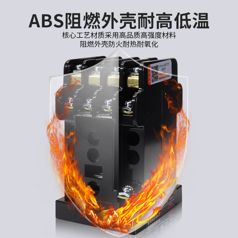 德力西接触器式继电器JZ7-44辅助4开4闭220V交流中间继电器6开2闭 - 图1