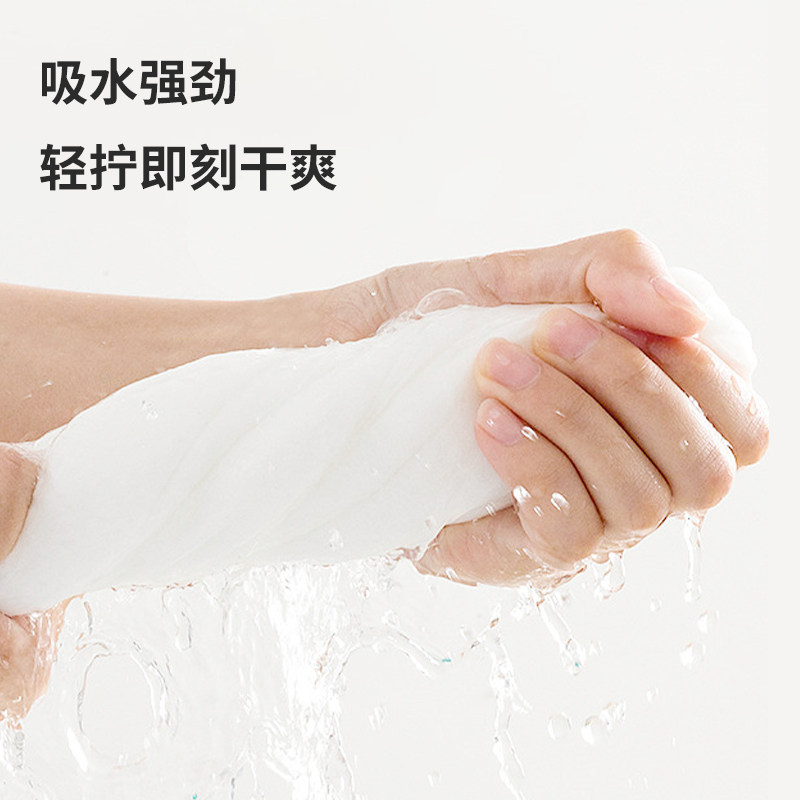官方正品悬挂式亲肤一次性棉柔巾女抽取式挂壁棉柔巾擦脸母婴可用,淘宝优惠券,粉丝福利购,淘宝优惠卷