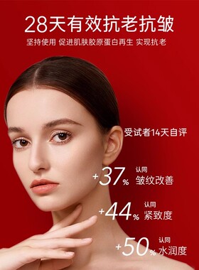 OLAY大红瓶面霜秋冬玉兰油补水高保湿滋润紧致妈妈only官方旗舰店