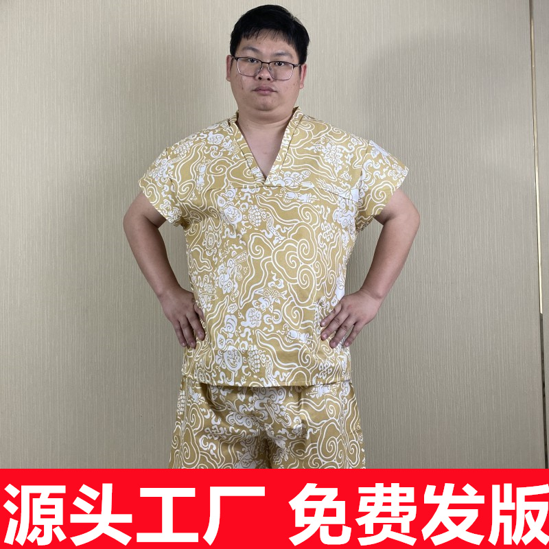 一次性浴服男女汗蒸服足疗酒店水会按摩服大码情侣套装洗浴桑拿服-图2