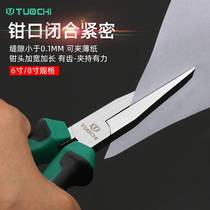 Flat mouth pliers 6 inch tooth flat tip pliers grip pliers flat mouth pliers flat mouth pliers duckbill pliers flat mouth