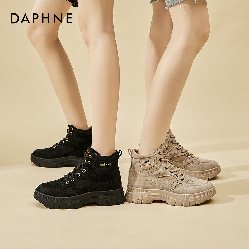 达芙妮Daphne~高帮鞋马丁靴女鞋2023新款短靴厚底靴子秋季工装靴