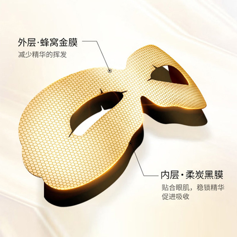 图 4
