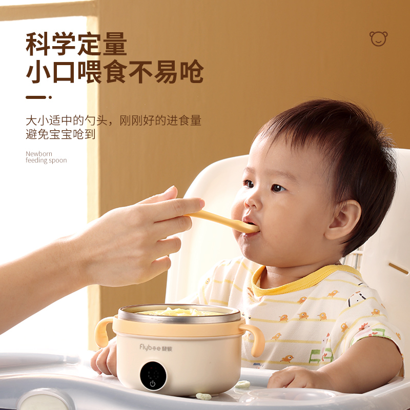 Flybee斐彼硅胶勺新生婴儿勺辅食勺硅胶软勺喂奶勺宝宝勺子米粉勺