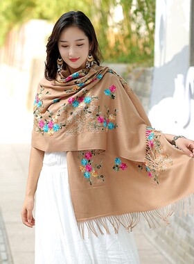 silk scarf wool pashmina scarves Chinese souvenir China