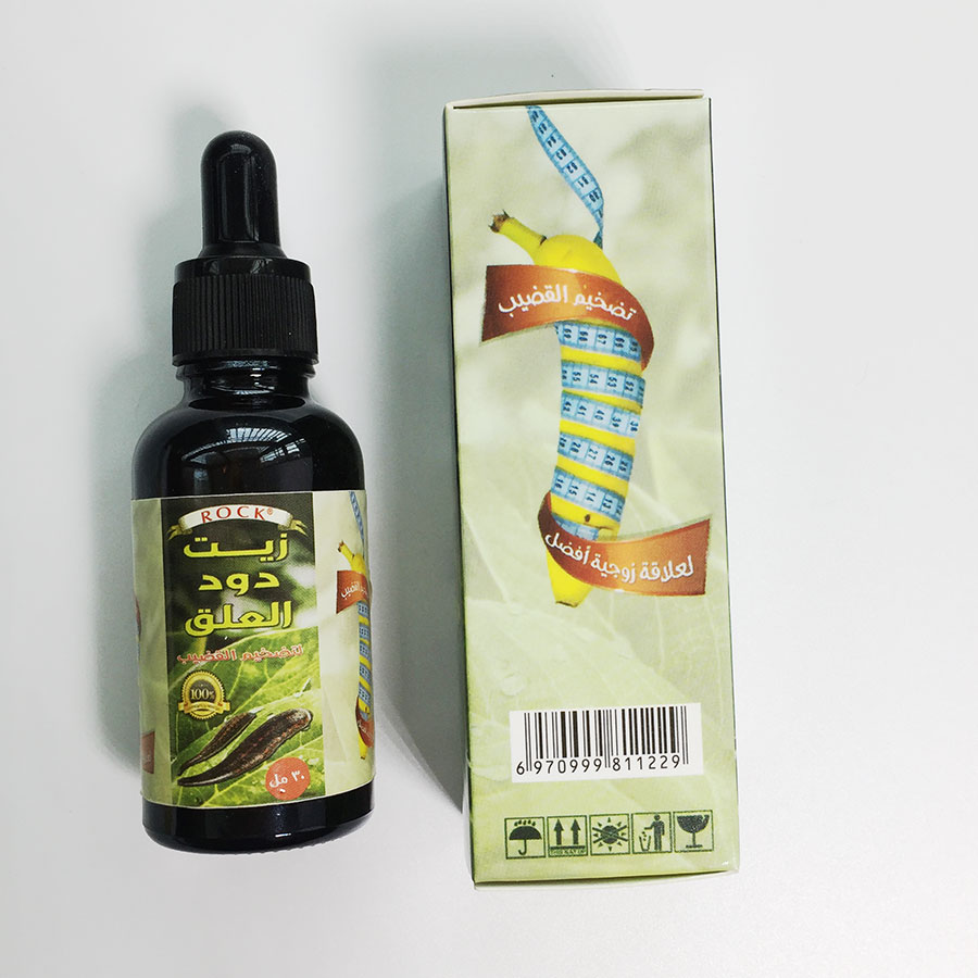 30ML Leech Oil Growth Man Massage Oil Growth Increase Produc - 图2