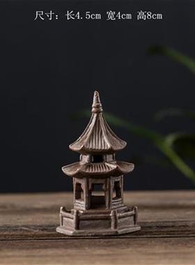 六角亭凉亭微景观小宝塔摆件造景园艺花盆水族箱鱼缸茶宠假山配件