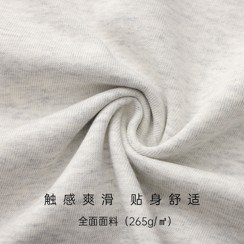 hotplanet2025秋季新款男女同款潮流时尚插肩长袖撞色纯棉T恤265g,淘宝优惠券,粉丝福利购,淘宝优惠卷