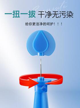 2026新款一次性粉刺针祛痘排痘