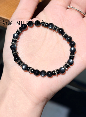 奶泥MILKMUD/原创设计黑银猫眼手串男女同款情侣闺蜜轻奢小众精致