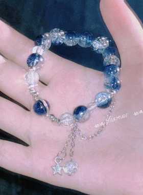 爆款蓝色手链MILKMUD奶泥