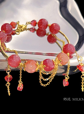 奶泥MILKMUD/大奉打更人临安公主衍生款原创设计手链琉璃串珠渐变