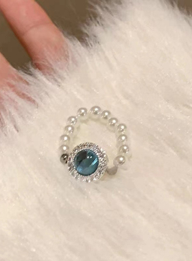 奶泥MILKMUD/法式公主宫廷风海宝蓝珍珠弹力绳戒指礼物小众巨好看