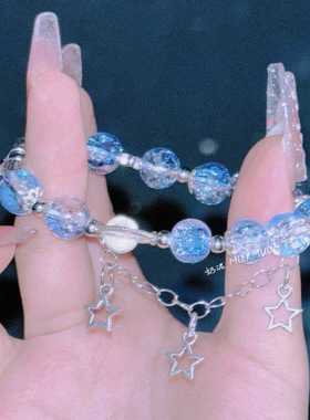 恋与星空双层串珠MILKMUD奶泥