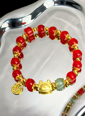 奶泥MILKMUD/新年福气喜庆中国红色琉璃串珠手链可爱过年洋气玉兔