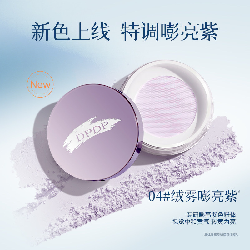 商品图