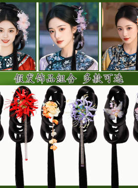 古风假发包两侧发髻盘发造型