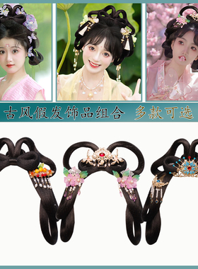 唐风蝴蝶结发髻汉服甜美头饰
