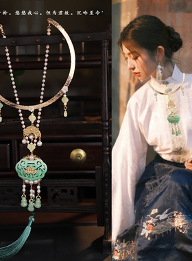 配饰平安锁手工项圈璎珞