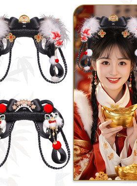 古风汉服一体式发髻假发流苏饰品