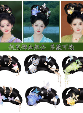 古风汉服蝴蝶花发髻假发百搭