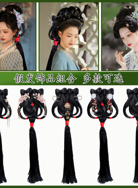 汉服头饰全套假发古装一体式懒人