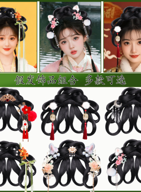 古风汉服假发包套装冬季少女头饰