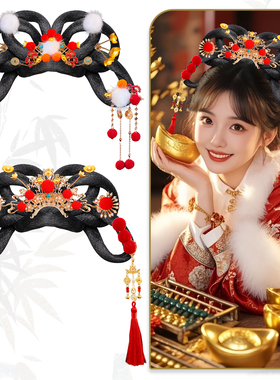 古风汉服红色流苏发髻假发包饰品