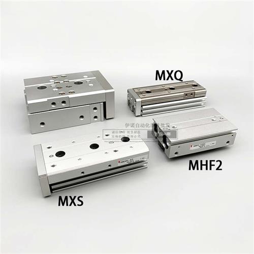 SMC滑台气缸MXQ6 8 12 16 25L-10/20/30/40/50/75/100/AS/TBS HLQ - 图0