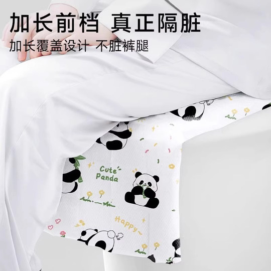 独立包装一次性的马桶垫子旅游行专用品罩产妇坐便垫全覆盖便携