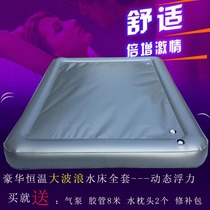 Large Wave Water Mattress Hotel Guesthouse Home Fill Water Bed Single Double Spice Bed Thermostatic Water Bed Ice Mat