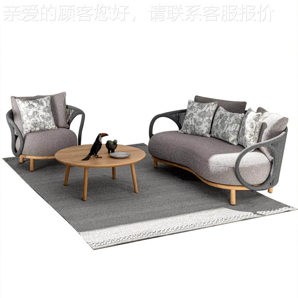 户外休闲藤编发庭院阳台花园别墅沙家柚木藤组合露天室外酒店椅具,淘宝优惠券,粉丝福利购,淘宝优惠卷