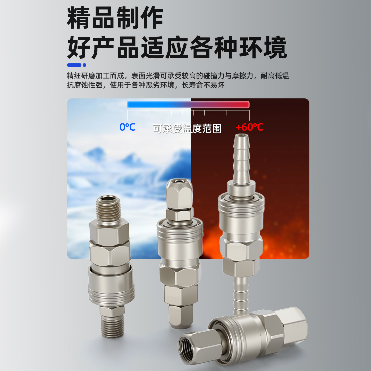 SP20气管接头C式自锁快速接头空压机不锈钢快速接头风炮气泵配件,淘宝优惠券,粉丝福利购,淘宝优惠卷